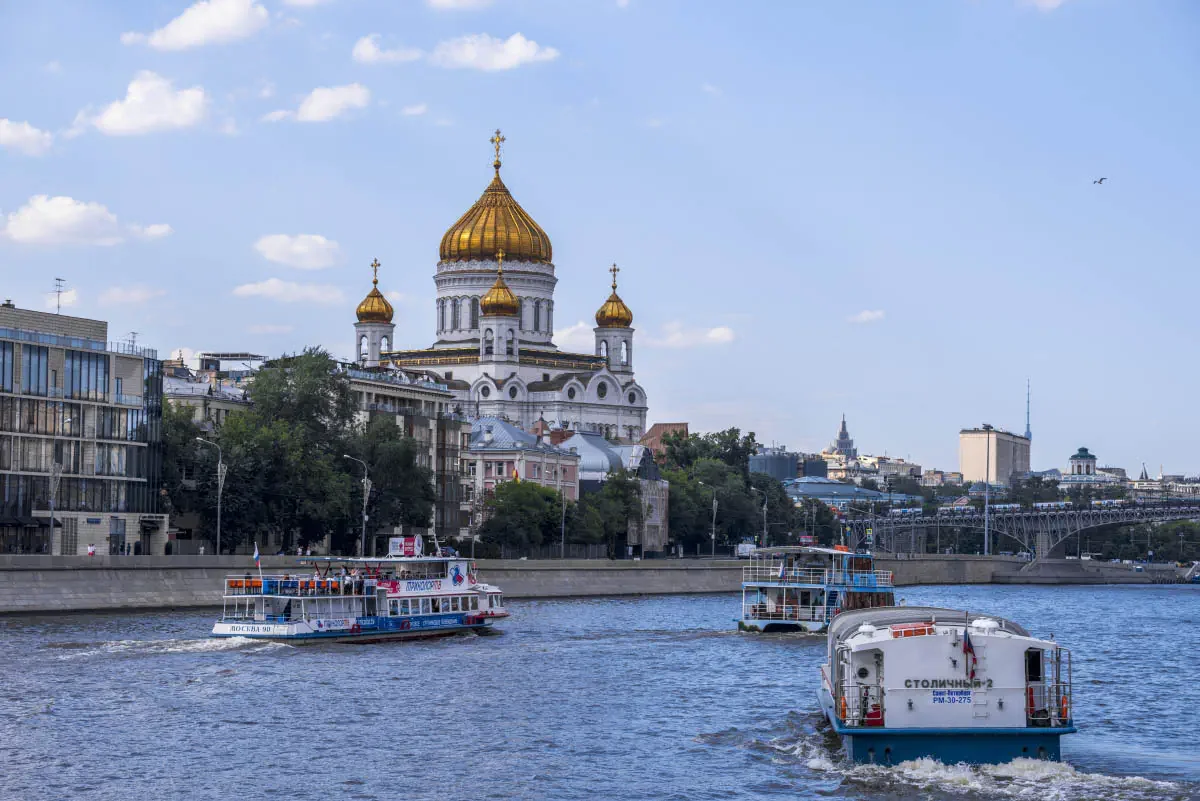 Москва, Россия