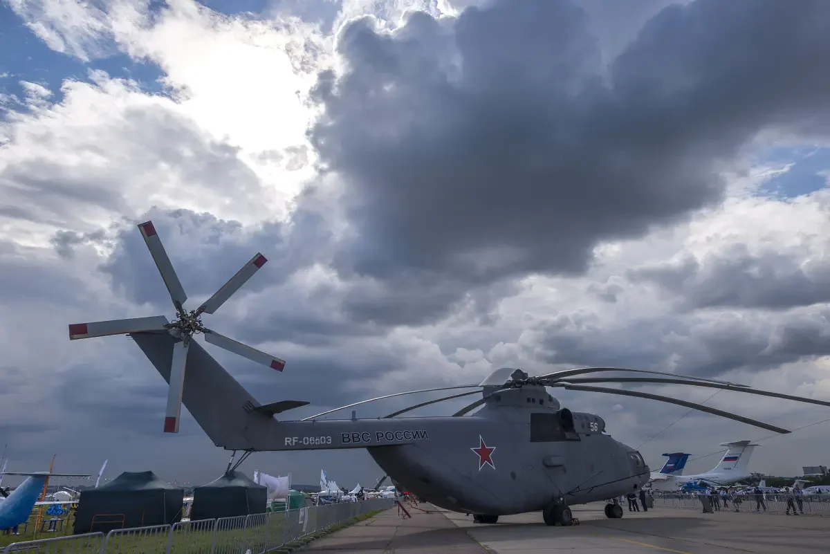 Международный авиационно-космический салон (МАКС). Жуковский, Россия