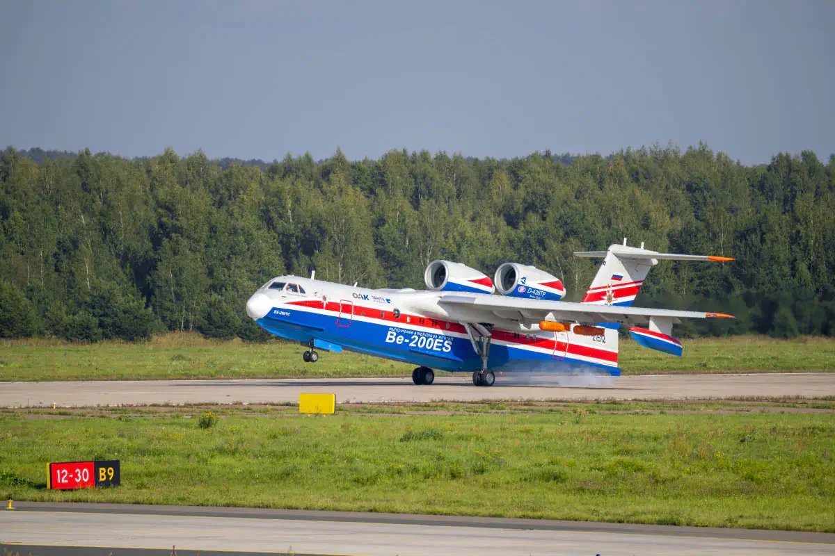 International aviation and space show (MAKS). Zhukovsky, Russia