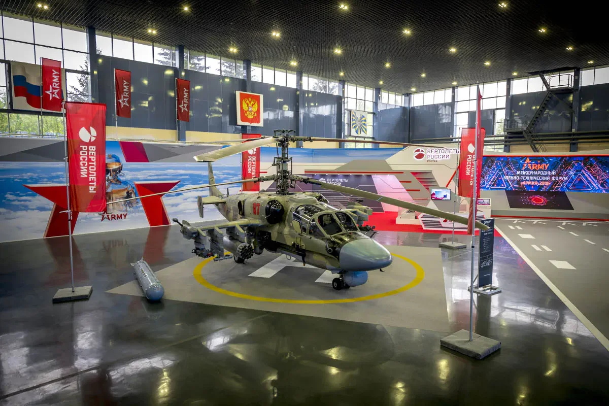 International military-technical forum “Army” (aviation segment). Kubinka, Russia