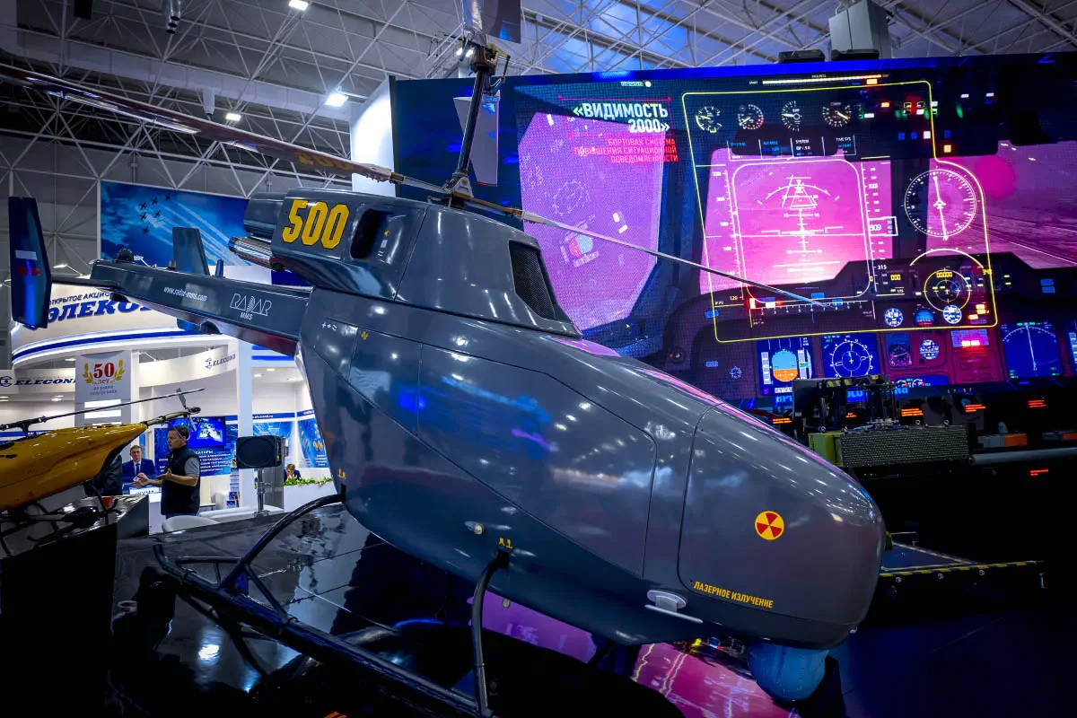 International military-technical forum “Army” (aviation segment). Kubinka, Russia