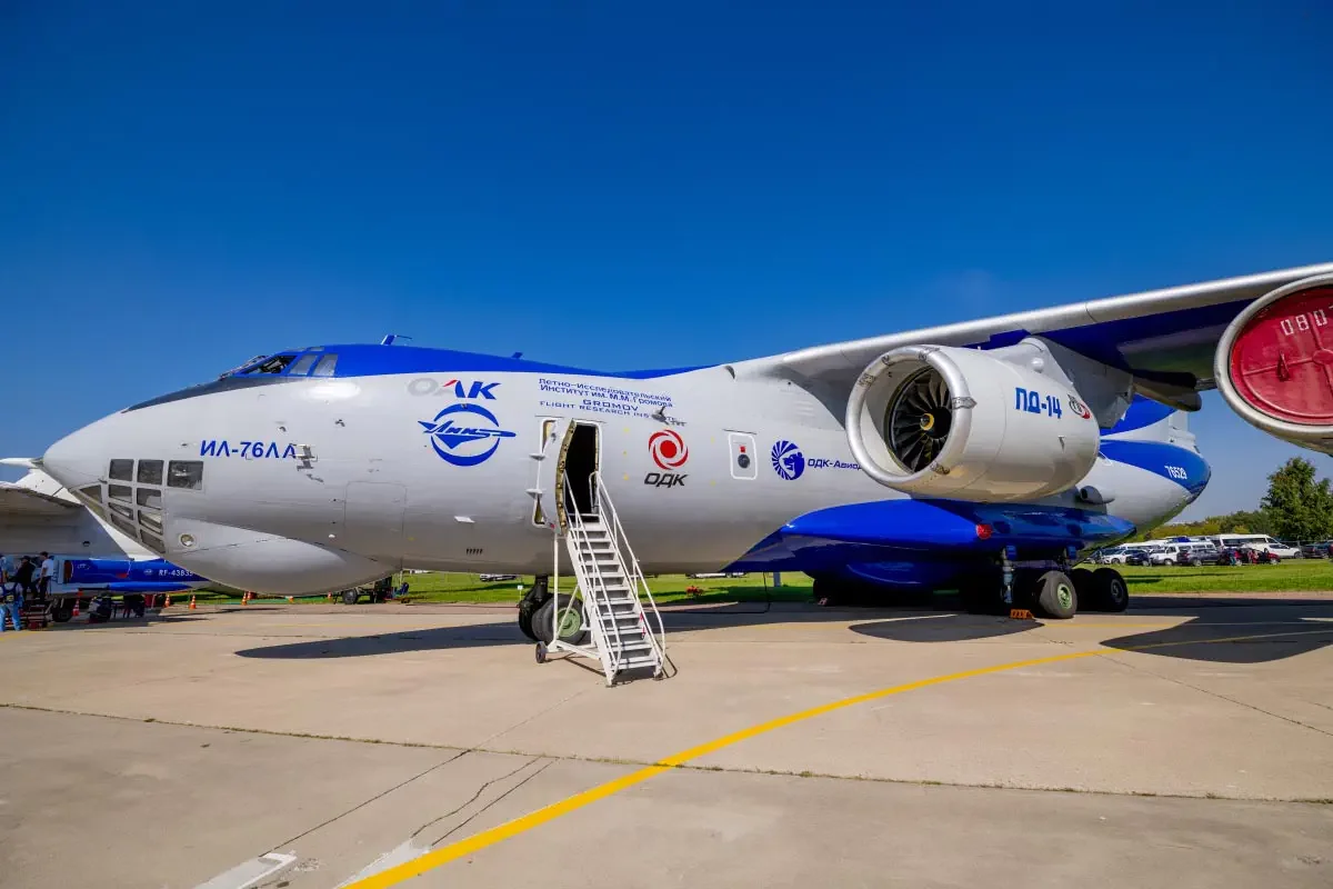 Международный авиационно-космический салон (МАКС). Жуковский, Россия