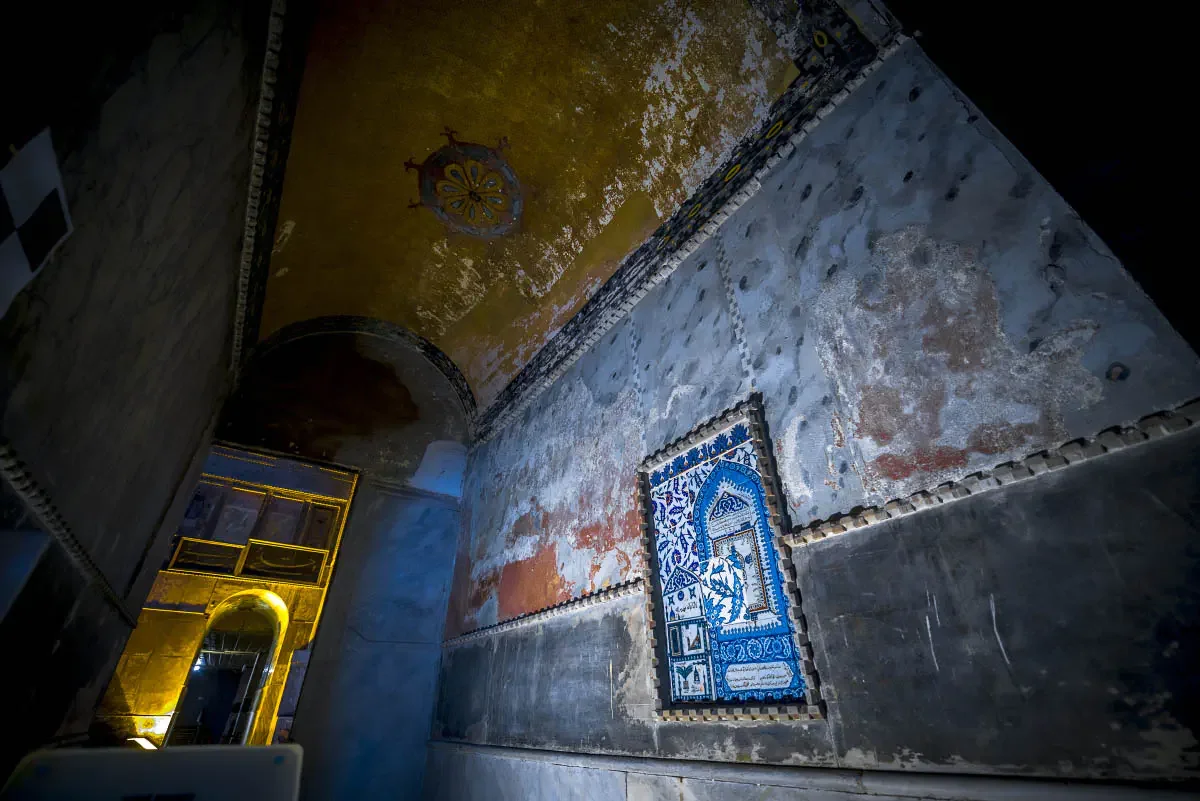 Hagia Sophia. Istanbul, Turkey