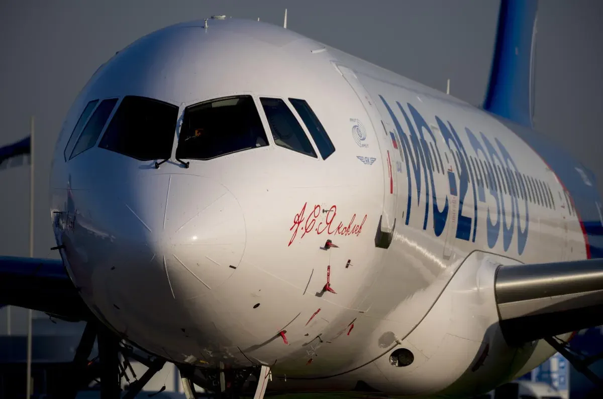 International aviation and space show (MAKS). Zhukovsky, Russia