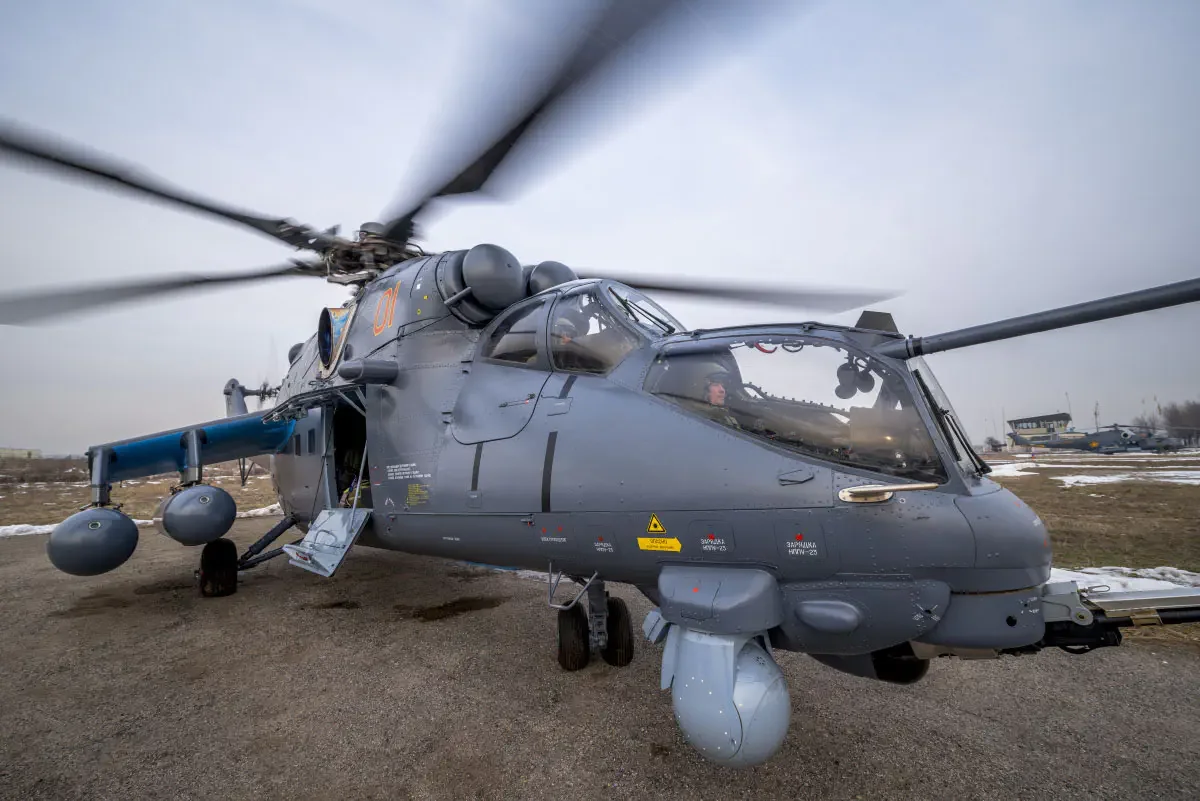 Ми-35М ВВС Казахстана