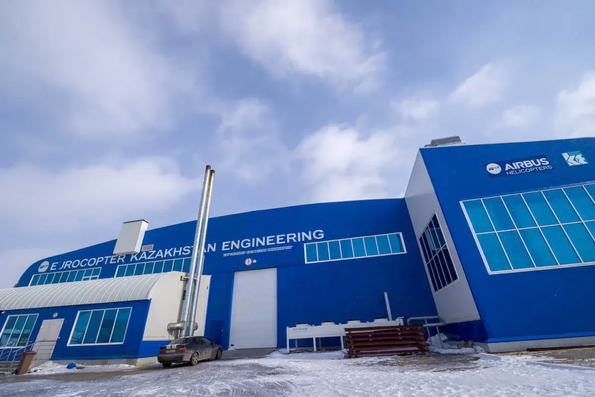 Eurocopter Kazakhstan Engineering (EKE) - plant for assembly, maintenance and training of flight personnel. Nur-Sultan, Kazakhstan