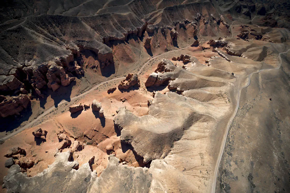Landscapes of Kazakhstan