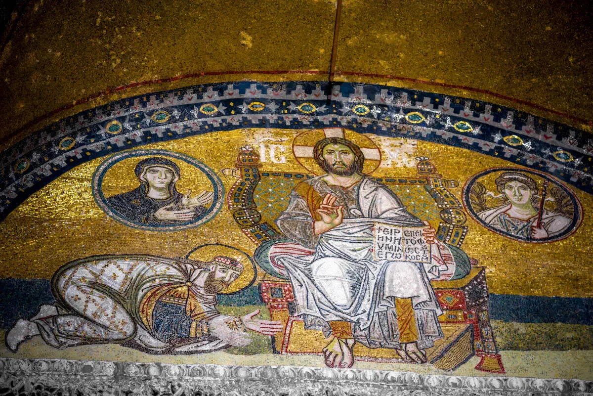 Hagia Sophia. Istanbul, Turkey