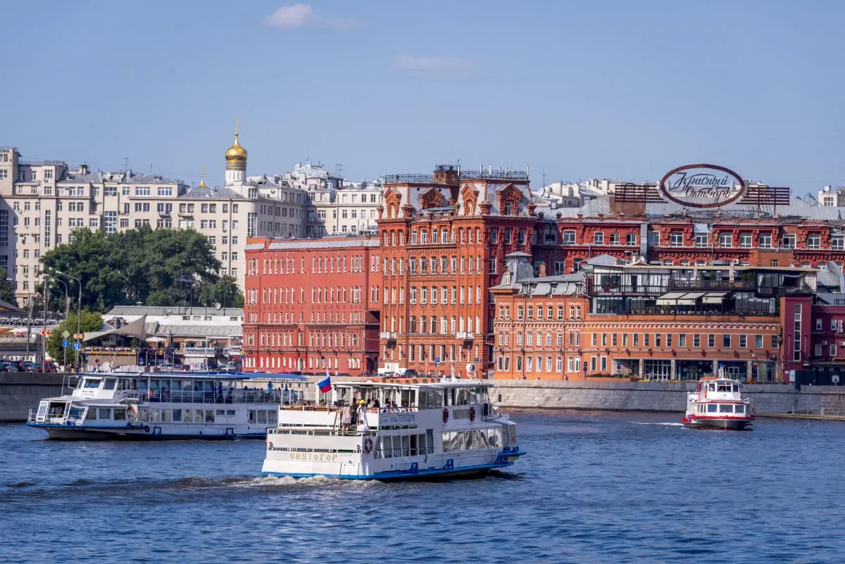 Москва, Россия