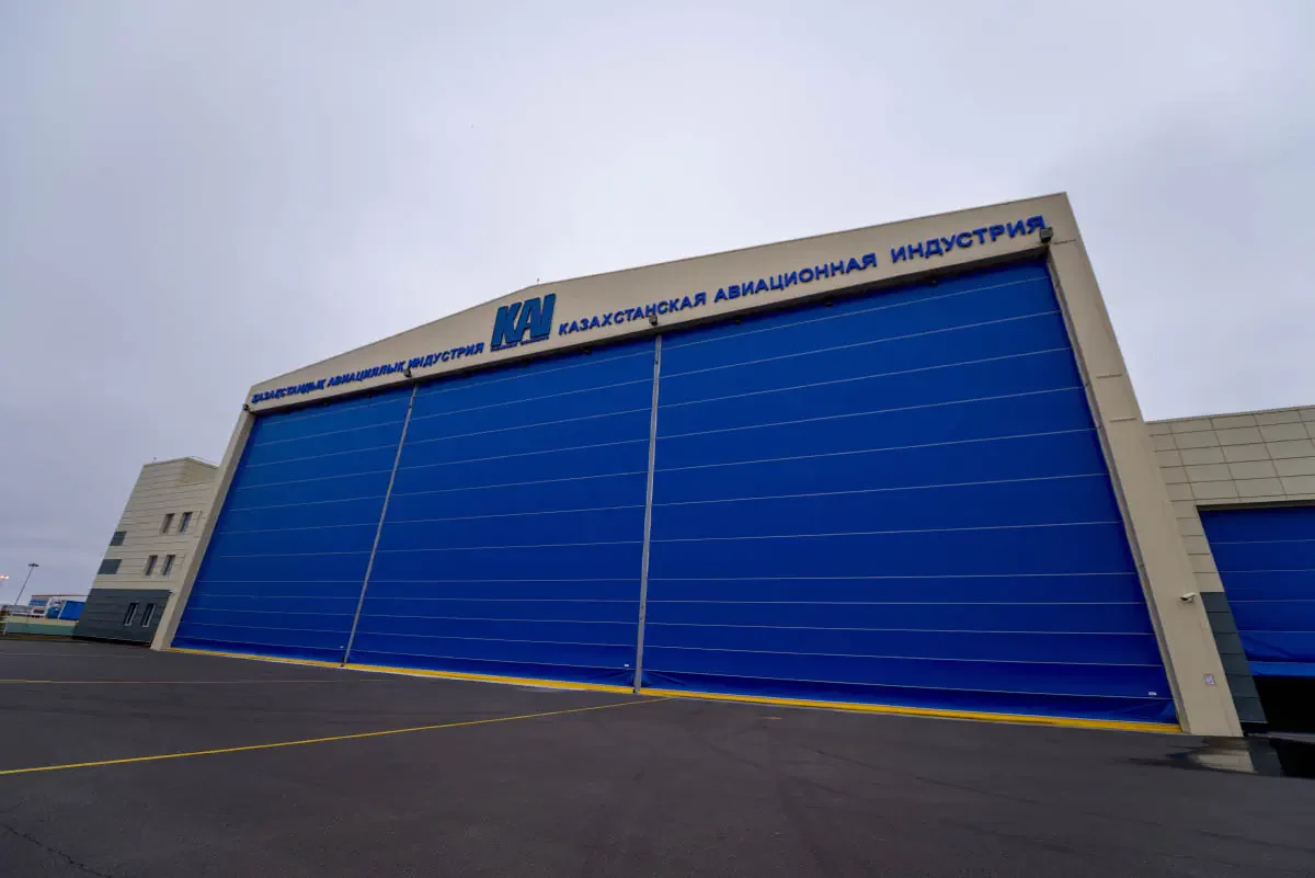 Kazakhstan Aviation Industry — компания, которая производит, обслуживает и ремонтирует авиационную технику для ВВС Казахстана