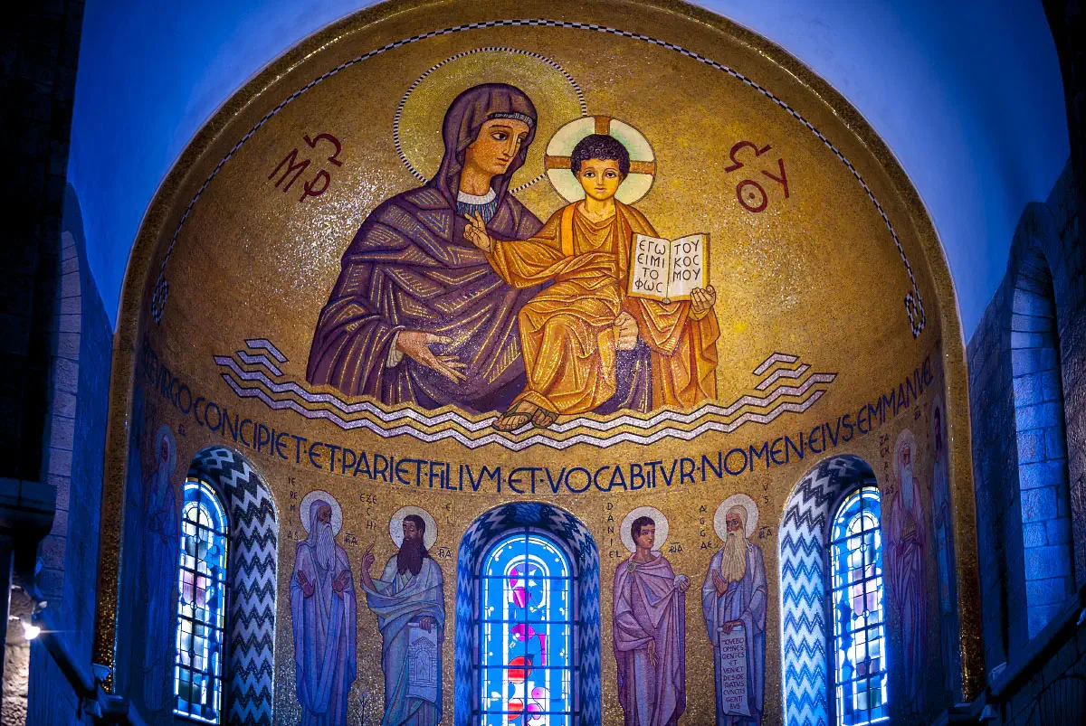 Abbey of the Dormition. Jerusalem, Israel