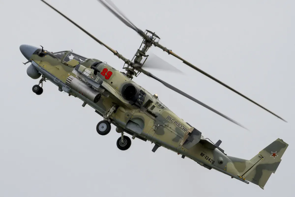 Международный военно-технический форум «Армия» (авиационная часть). Кубинка, Россия