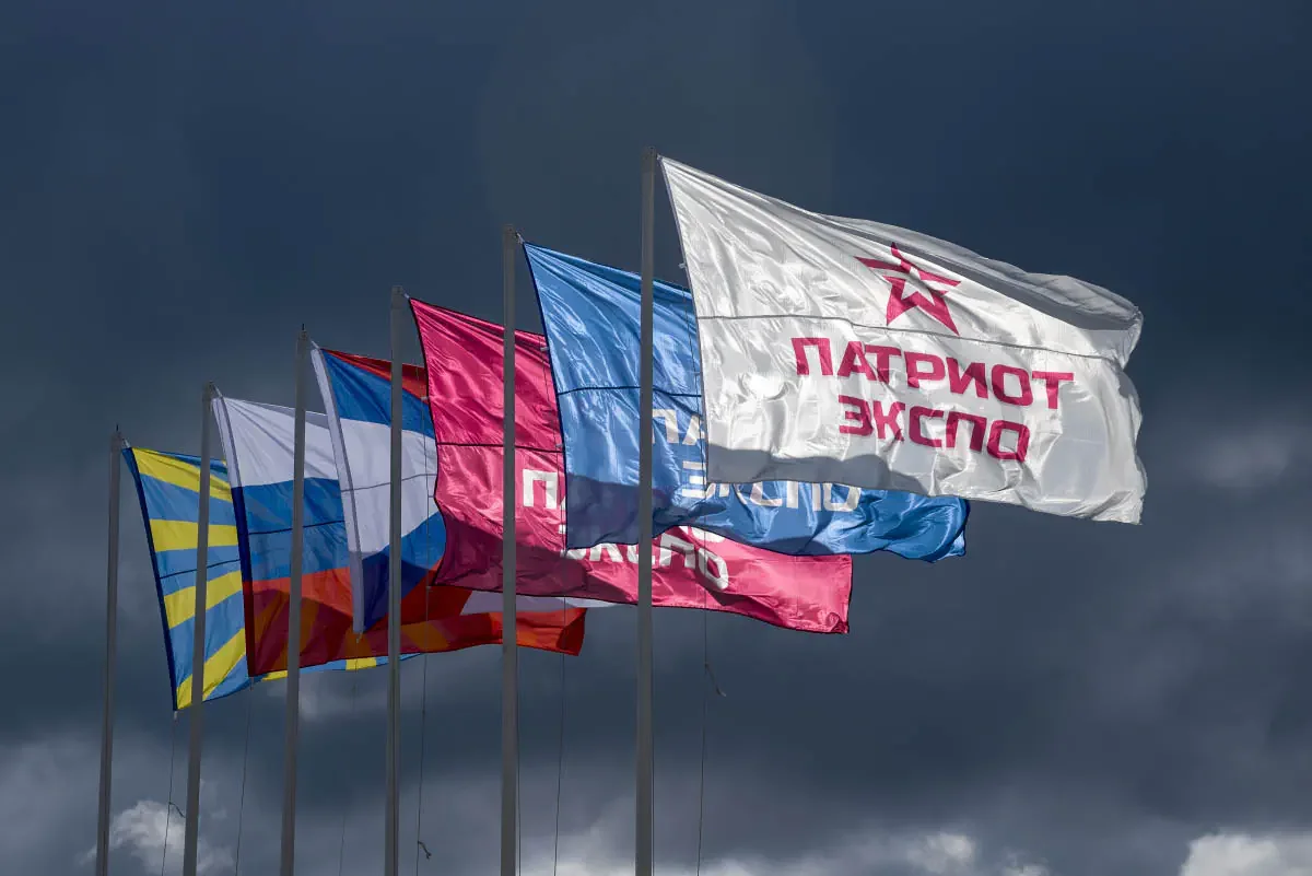 Международный военно-технический форум «Армия» (авиационная часть). Кубинка, Россия